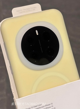 果冻奶黄色液态硅胶适用华为mate70荣耀400魔术Magic8pro磁吸手机壳magic7/6不会发黄X70雾面半透nova14纯色