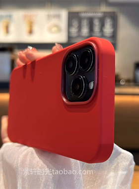 大红色液态硅胶K70e适用15小米14红米note12turbo手机壳13/11复古K60正红K50大孔K40s全包边K30至尊pro防摔+