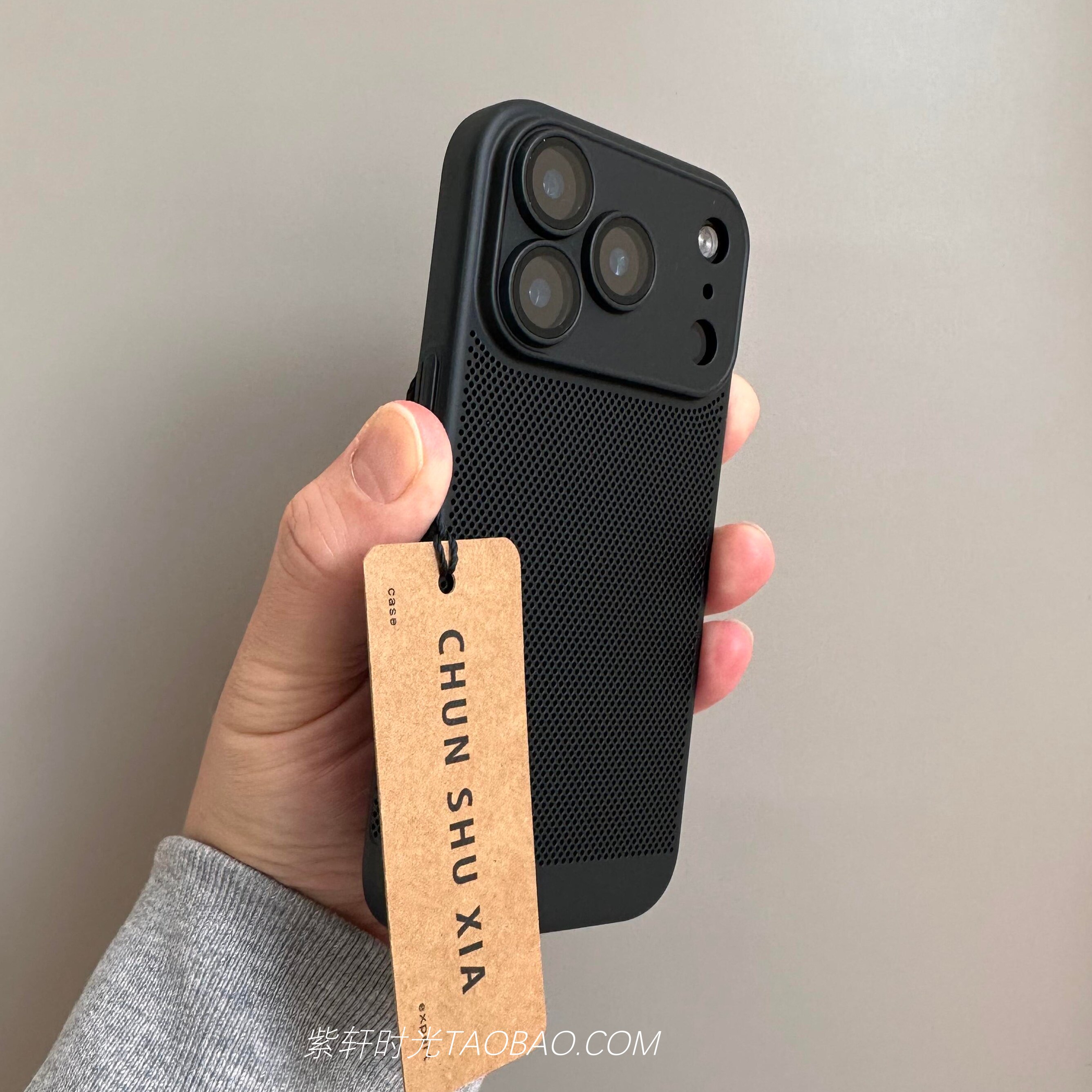 石墨黑夏季散热硬壳适用红米K90手机壳小米15全包14/15Ultra带镜头膜13冰感Turbo5max网孔K80透气K70/note14+