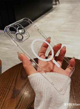 冰晶透明Magsafe磁吸充电k90适用K70小米14/15手机壳17promax薄K80全包13/12S镜头加高11亚克力硬壳磨砂黑K60