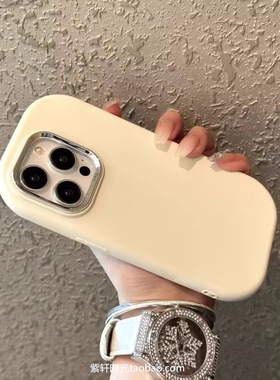 电镀镜框大孔适用civi3/2小米12手机壳10s高级感note11/9椭圆肥皂14/13纯白色K70E少女K60简约K50/K40防摔K30