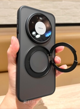 360旋转磁吸金属支架适用华为Mate80pro max手机壳mate70pro肤感磨砂黑mate60荣耀magic8/7pro防指纹WIN/500