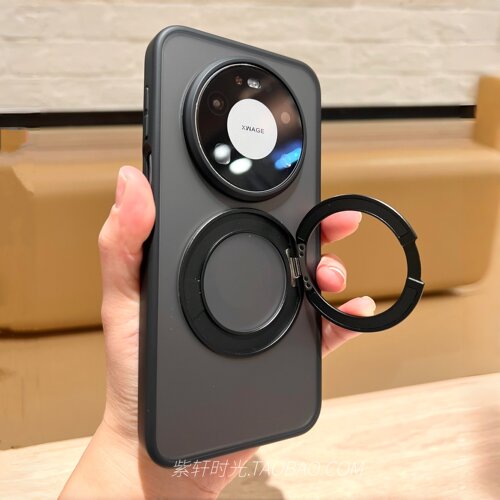 360旋转磁吸金属支架适用华为Mate80pro max手机壳mate70pro肤感磨砂黑mate60荣耀magic8/7pro防指纹WIN/500