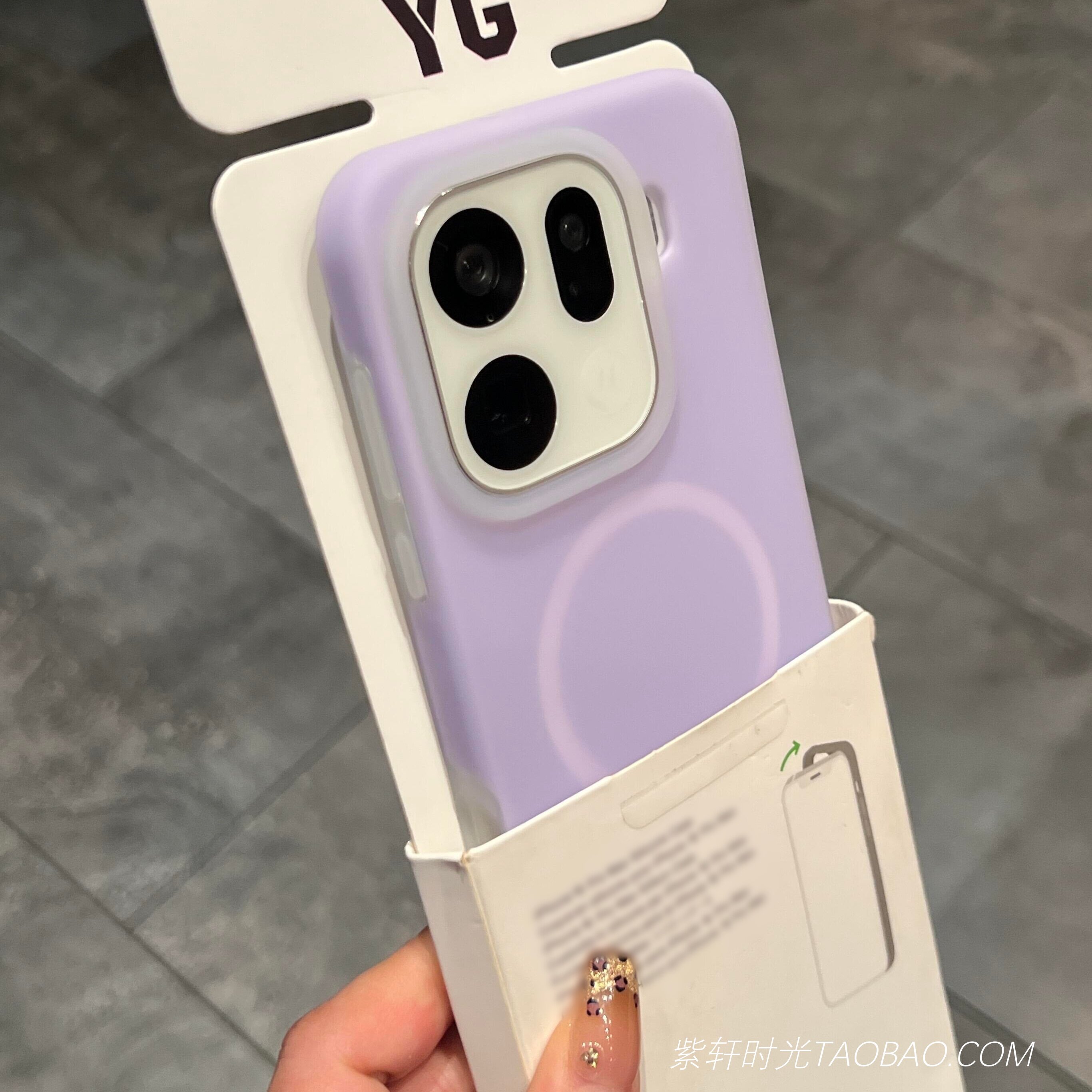 耐脏磨砂半透果冻磁吸适用OPPO Findx9手机壳FindX9pro真液态硅胶X8s+淡雅紫X7/X8Ultra网红Reno15/14pro女13