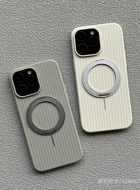 合金属360旋转磁吸指环支架适用华为Pura80pro+手机壳Mate70无线Magsafe充电mate60pro+灰白色瓦楞抗指纹手汗