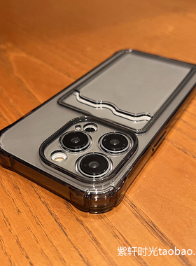 苹果17适用三星S23/S25手机壳S22+简约S21透明S20透黑卡套全包S24+四角气囊防摔Note20Ultra可放照片硅胶软壳