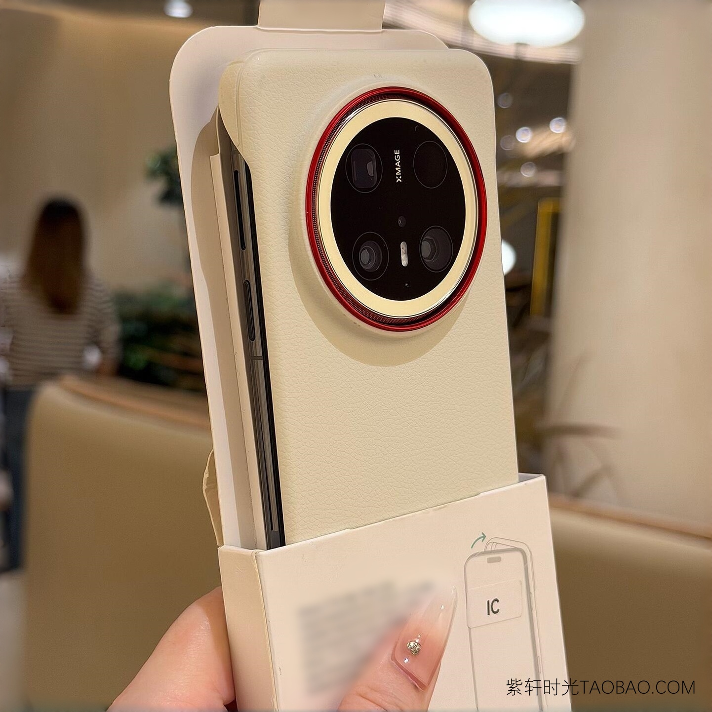 超薄散热无边框磨砂裸机感适用华为mate80pro手机壳mate70/60pro荣耀magic8pro磁吸充电500素皮400防指纹X70