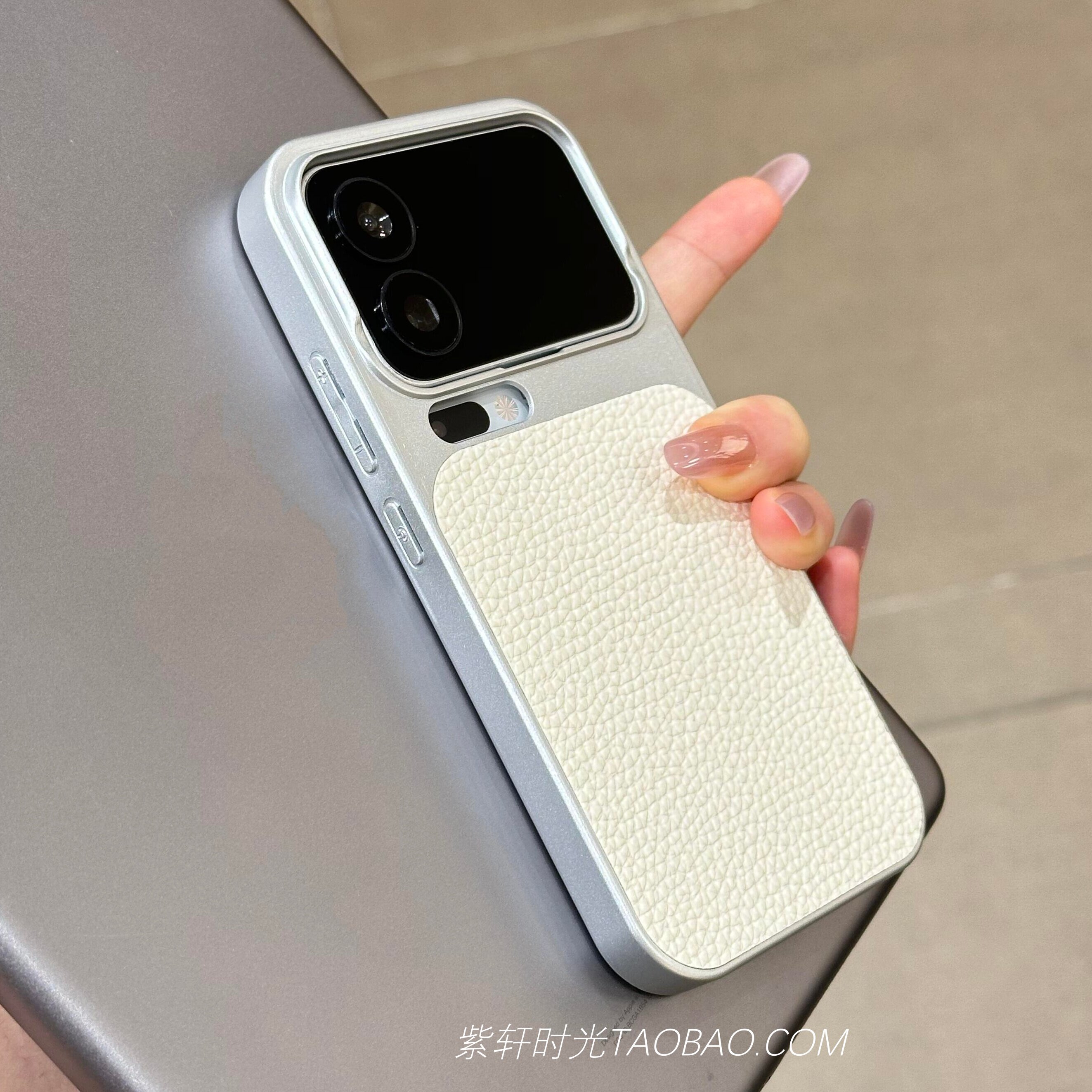 新品素皮荔枝纹秒变17适用小米17pro手机壳17promax白月光OPPO Findx9全包镜头Reno15/14亚克力硬壳全包防摔
