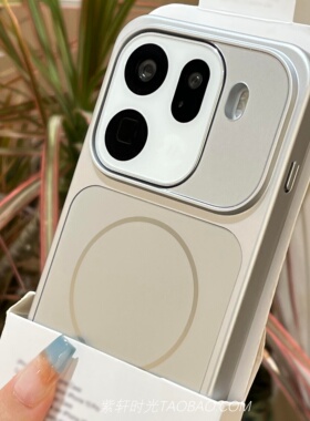 绒光钛康宁玻璃秒变十七Beats细圈磁吸AG磨砂肤感适用OPPOFindx9手机壳Findx9pro防指纹亚克力轻奢高档电镀银