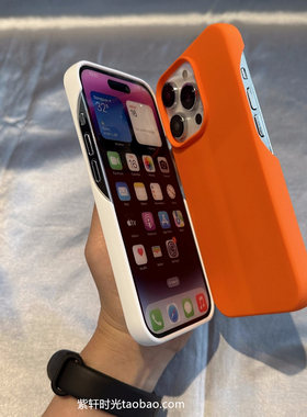 极简风纯色肤感半包软壳适用华为mate60/50pro手机壳Pura70pro保护套P60外壳mate30橙色40不包按键磨砂防指纹