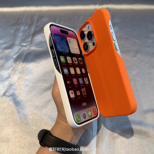 极简纯色肤感半包软壳适用苹果17/15promax手机壳16保护套iphone14外壳13大孔12橙色11不包按键XS磨砂防指纹