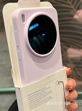 不会发黄液态硅胶适用华为Mate80pro手机壳Mate70Air香芋紫色mate60/50pro全包防摔Pura80荣耀Magic8/X70耐脏