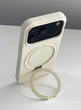 360度旋转磁吸支点壳适用小米17pro手机壳17promax液态硅胶15/14ultra带支架13华为mate70古董白pura80耐脏+