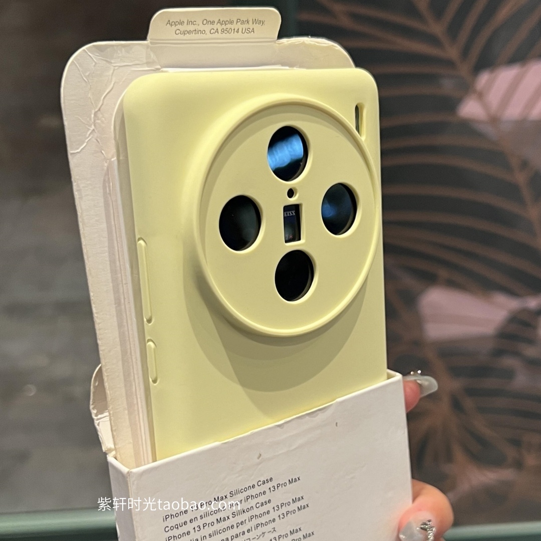 婴儿奶黄色软糯耐脏适用oppoFindx8s手机壳x200精孔液态硅胶FINDX8全包X7ultra镜头加高X6防摔浅淡黄色is风女