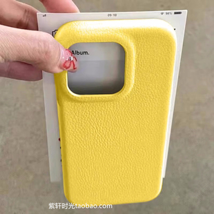 婴儿奶油黄色魅族荔枝纹适用17苹果16promax手机壳iphone15浅黄色14plus高级感13mini马卡龙12简约11纯色XS女