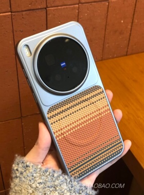 凯夫拉碳纤维纹磁吸充电适用vivoX300手机壳x300pro镜头加高oppoFindx9一加15轻奢高档商务简约橙色棕色潮男