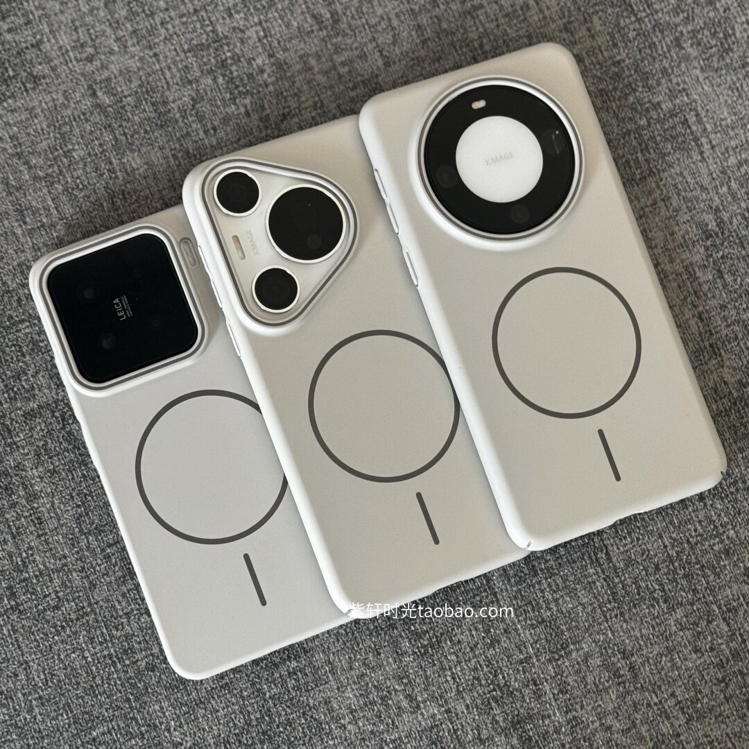 高级感岩白色肤感硬壳适用魅族21pro手机壳Note16pro超薄无线充电细圈磁吸磨砂防指纹beats同款个性ins风男女