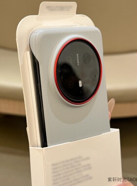 超薄散热零感无边框灰蓝色适用vivoX300手机壳X300pro磁吸充电X200Ultra高级感X200Promini素皮纹oppoFindx8