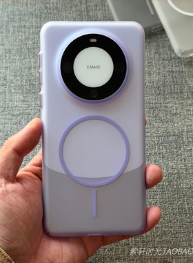 柔砂二代细圈磁吸适用华为mate80pro手机壳mate70/60pro荣耀magic8紫色Pura80pro冰雾Pura70磨砂硬壳高级奢华