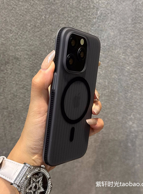 磨砂半透黑色侧边防滑条纹适用一加13T手机壳1+13磁吸充电oppoFindx8s瓦楞X8ultra无线防摔大孔硬壳不沾指纹