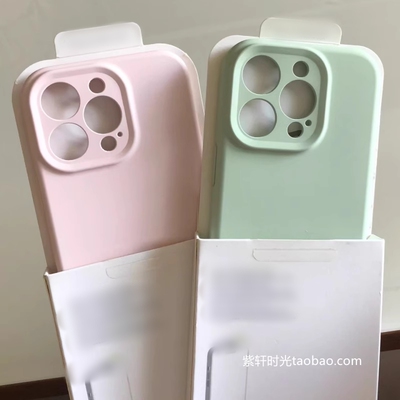 婴儿baby粉色液态硅胶适用苹果17/16pro手机壳iphone15promax草绿14精孔13肤感12软糯11温柔纯色全包镜头