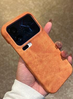 小众高级感橙色素皮牛仔纹适用15小米17pro手机壳iPhone苹果17promax橘色16半包14Ultra华为mate70防摔Pura80