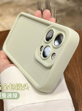 韩国ins风奶油系适用红米note13pro手机壳12turbo小米14高级感11/10/9薄荷曼波绿K70全包镜头K60浅绿色30软壳