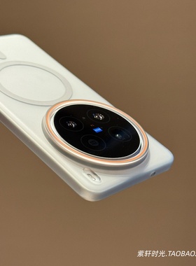 肤感防指纹磁吸充电适用21魅族Note16pro一加Ace5pro手机壳1+13T/12钛灰色Ace3潮牌条码Ace2半透明9R磨砂8T硬