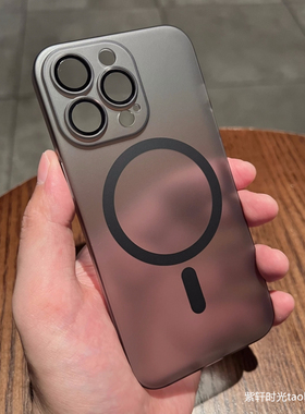 适用红米note13pro+手机壳11磁吸magsafe充电k70磨砂k60防指纹k50全包k40s硬壳12x小米14冷淡风10s黑色不发黄