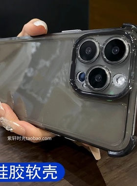 透黑色四角气囊超强防摔适用魅族21手机壳21Note简约21pro全包镜头20pro硅胶软壳20透明18s高级感18pro小众女