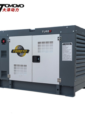 电力建设同期并网40KW柴油发电机TO42000ETZ 纯铜电机三相电380V