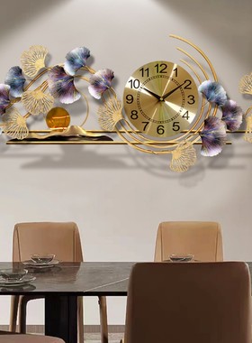 铁艺壁挂钟表wall decor colck 静音壁挂现代风格简约艺术大气