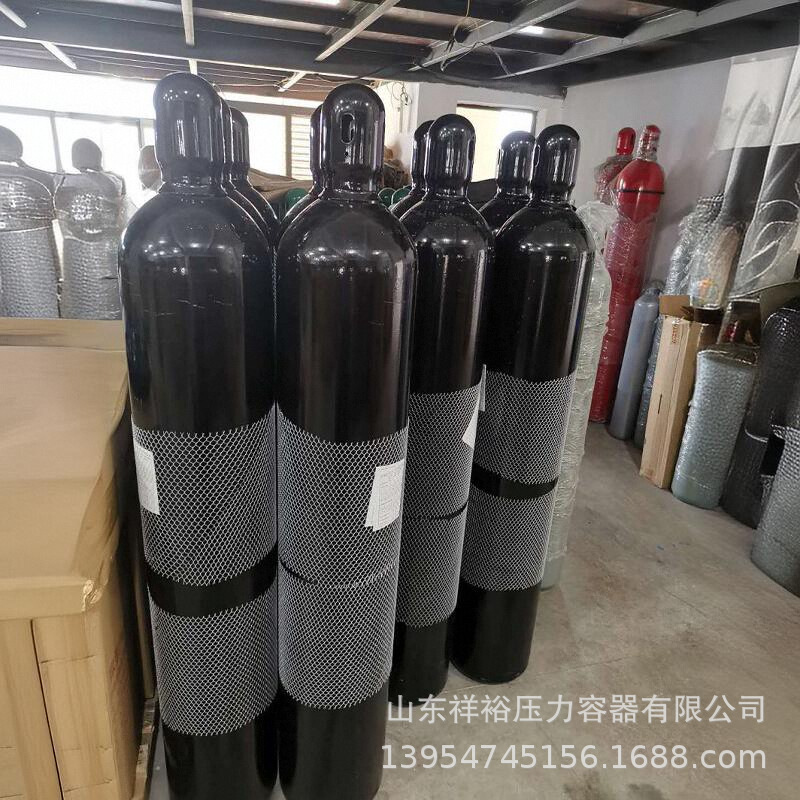 50L、60L、68L、70L氮气瓶、二氧化碳钢瓶、空气瓶、氧气瓶