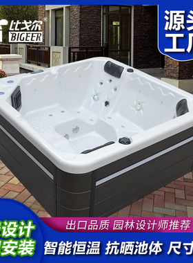 比戈尔智能恒温spa按摩浴缸水疗泡池成人家用娱乐休闲舒缓按摩池