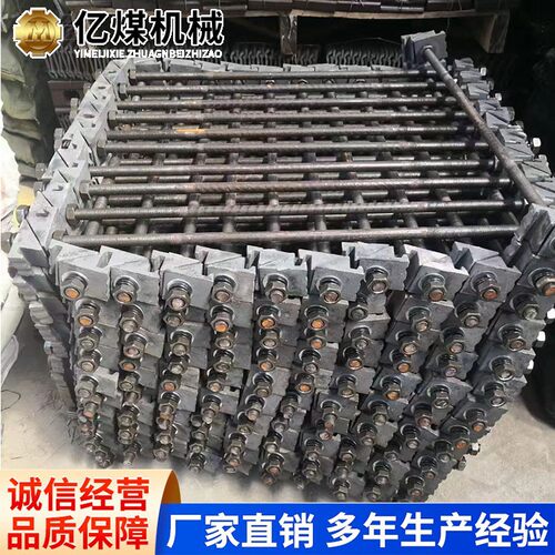 600轨距拉杆现货出售矿用轨距拉杆销售报价600轨距拉杆型号齐全