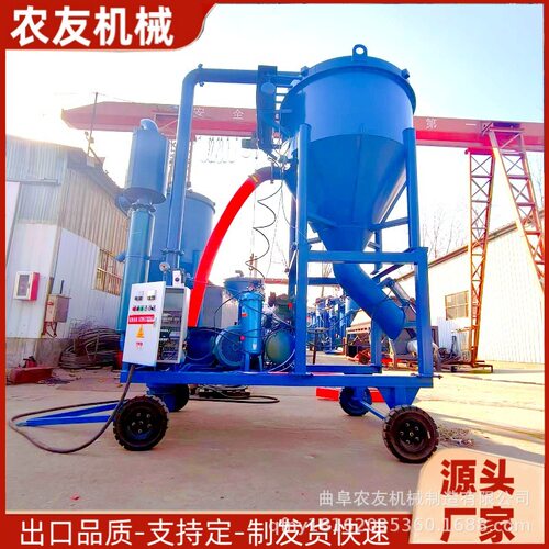 电厂清灰设备粉煤灰吸灰气力输送机移动方箱式吸灰车大型吸粮机