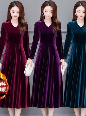 春秋冬季新款高档金丝绒V领洋气连衣裙大码打底遮肚显气质长裙女