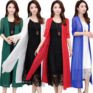 2024春夏女中长款纱衣开衫薄外套防晒衣空调衫外搭外披肩披风外衣