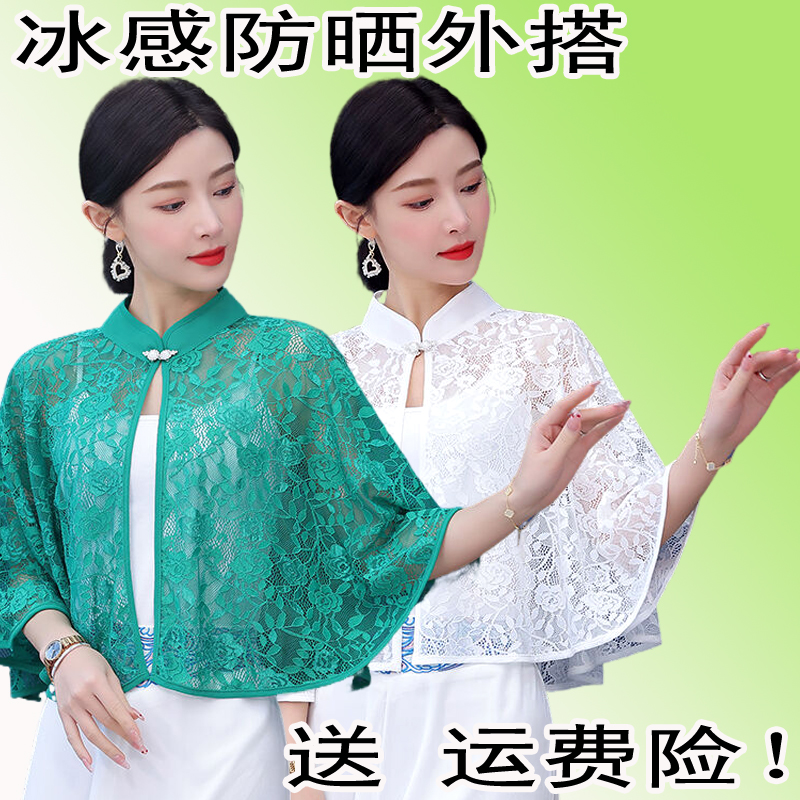 小外披小披肩小外搭上衣防晒衫