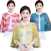 夏短外套小披肩雪纺衫 小外搭纱衣 罩衫 小衫 配裙子小斗篷上衣防晒衫