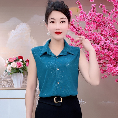 505满天星压花打底背心女士夏季时尚洋气娃娃领衬衫白色百搭内搭