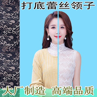 2022秋冬女半高领蕾丝衫 假衣领 打底衫 背心内搭假领子内衣t恤小衫
