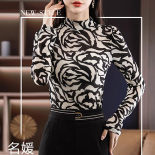 女修身 蕾丝衫 显瘦网纱衣长袖 衬衣内搭外穿上衣小衫 t恤衬衫 打底衫