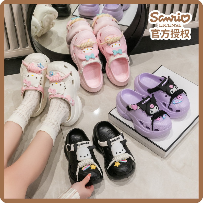 三丽鸥女式洞洞鞋女夏季凉拖鞋