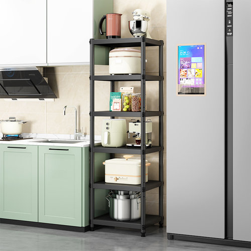 厨房落地微波炉烤箱夹缝收纳架子