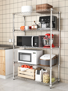 多层微波炉烤箱储物架家用网格镂空收纳整理架子 厨房置物架落地式