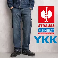 German Ostrich Tactical Cargo Jeans Military Enthusiast Heavyweight Pure Cotton Denim! Loose Fit!