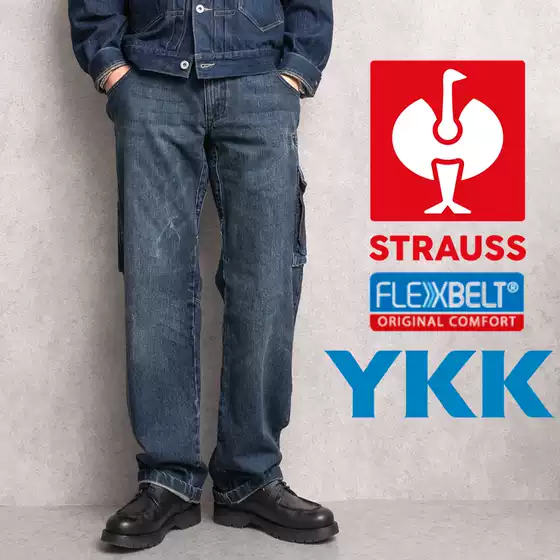 German Ostrich Tactical Cargo Jeans Military Enthusiast Heavyweight Pure Cotton Denim! Loose Fit!