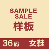 高跟鞋 女 样板清仓 玛丽珍芭蕾鞋 36码 Sample鞋
