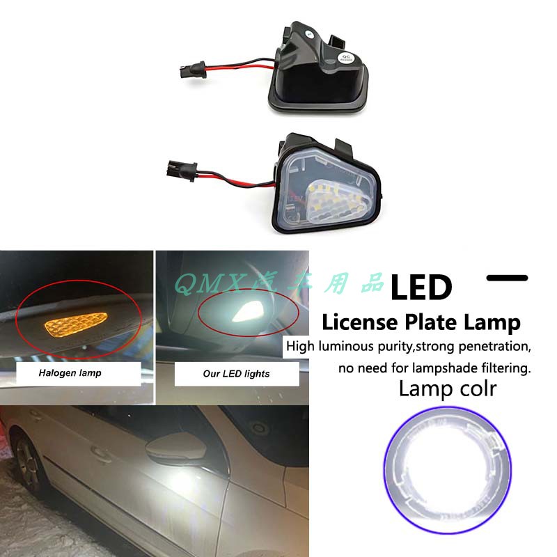 大众帕萨特B7捷达CC后视镜照地灯